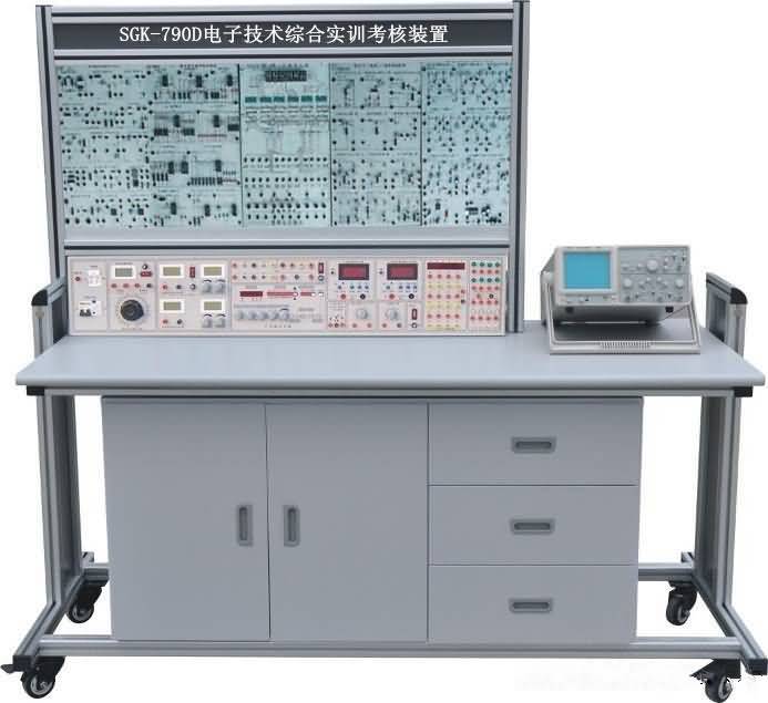 SGK-790DӼg(sh)CόӖ(xn)b