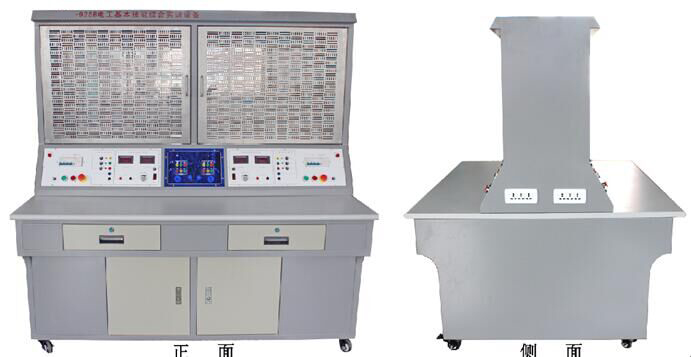 SG-925B늹ܾCόӖ(xn)O(sh)