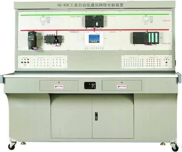 SG-83C工業(yè)自動化通訊網(wǎng)絡實驗裝置 SG-83C工業(yè)自動化通訊網(wǎng)絡實驗裝置