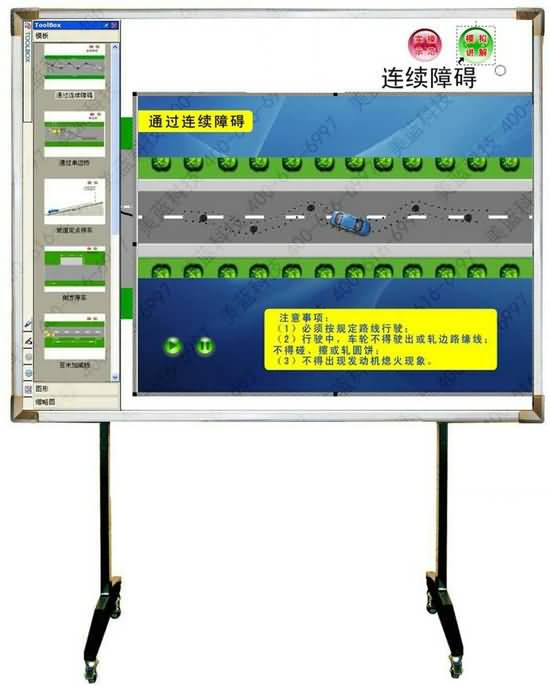 SG-CB11 {У̌W(xu)늴Ű