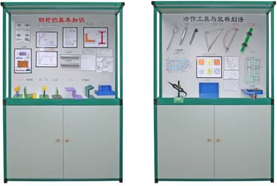 SG-HM10TˇW(xu)ʾй
