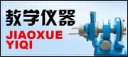ЌW(xu)̌W(xu)x늌W(xu)xx