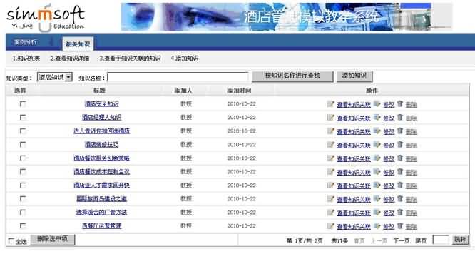 S1007 ƵģM̌Wϵy(tng)
