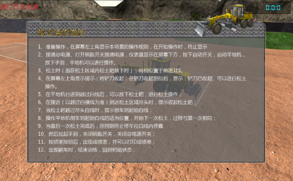 SG-PDJ3ƽؙC(j)̌W(xu)x