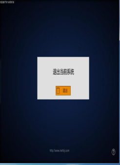 SG-YL19 ·ČWx(D6)